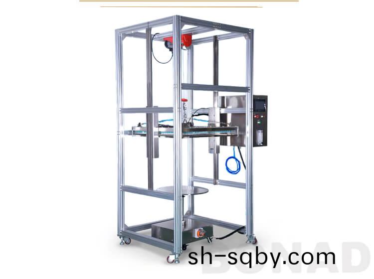 IPX1 IPX2 Drip Waterproof Testing Machine BND-IPX12B