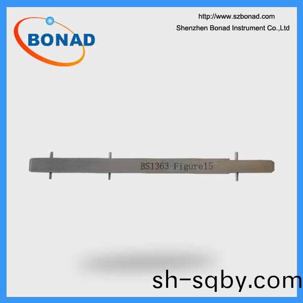BS1363-2 Figure 15 Turning moment gauge