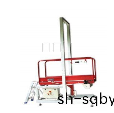 DIN51130地闆防(fang)滑檢測儀